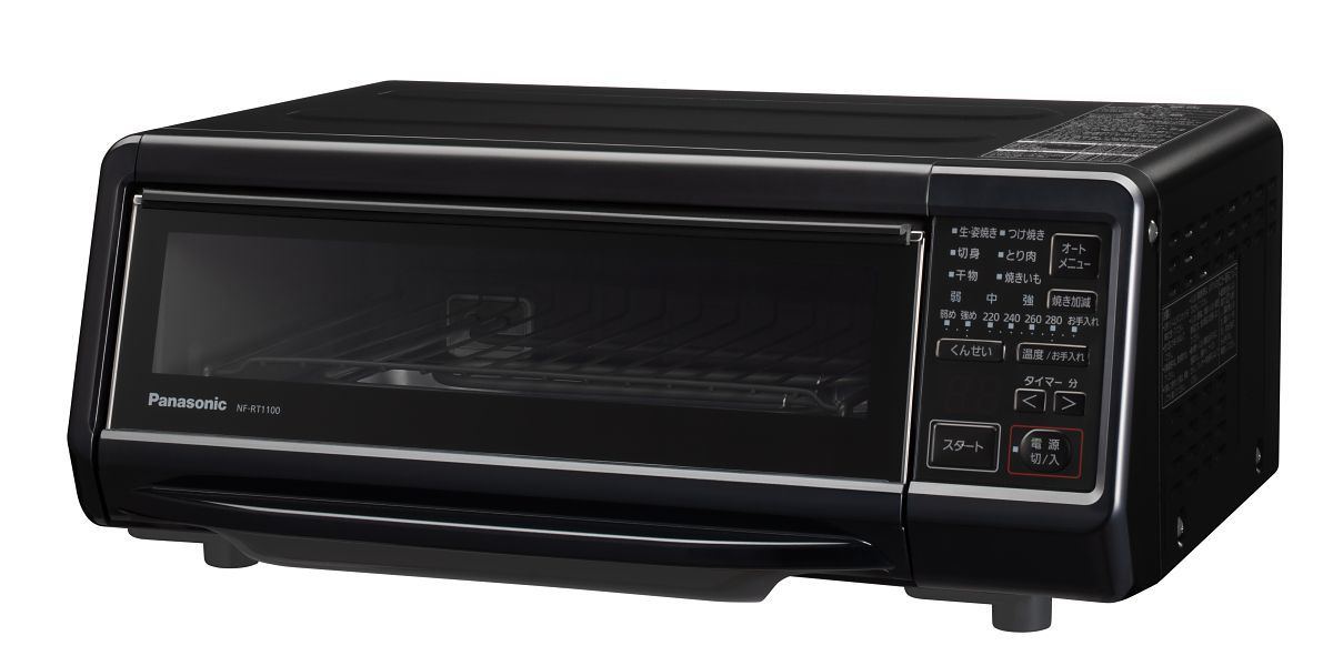 パナソニック、家庭用燻製ロースター「けむらん亭」新モデル | マイ