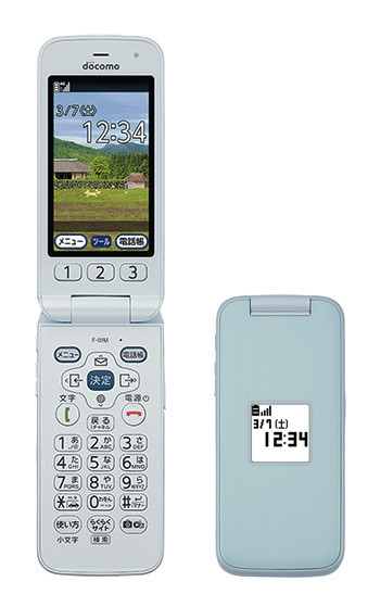 ドコモ、「らくらくスマートフォン」「らくらくホン」のオンライン割引