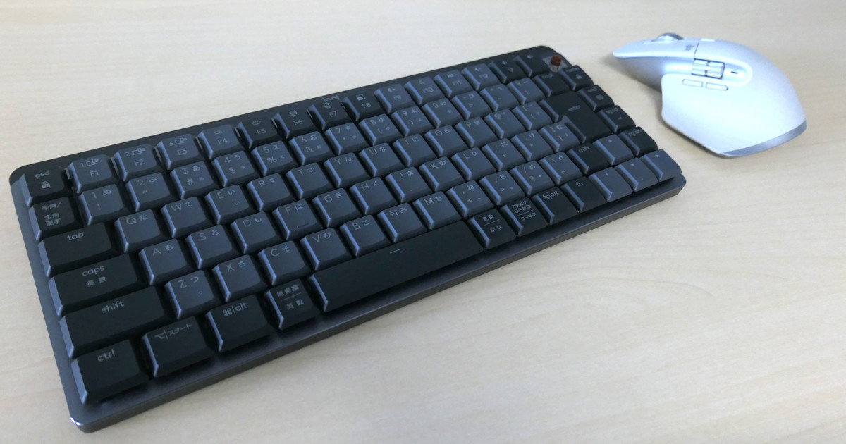 MX MECHANICAL MINI」茶軸モデルに触った！ ロジクールMX初の仕事用