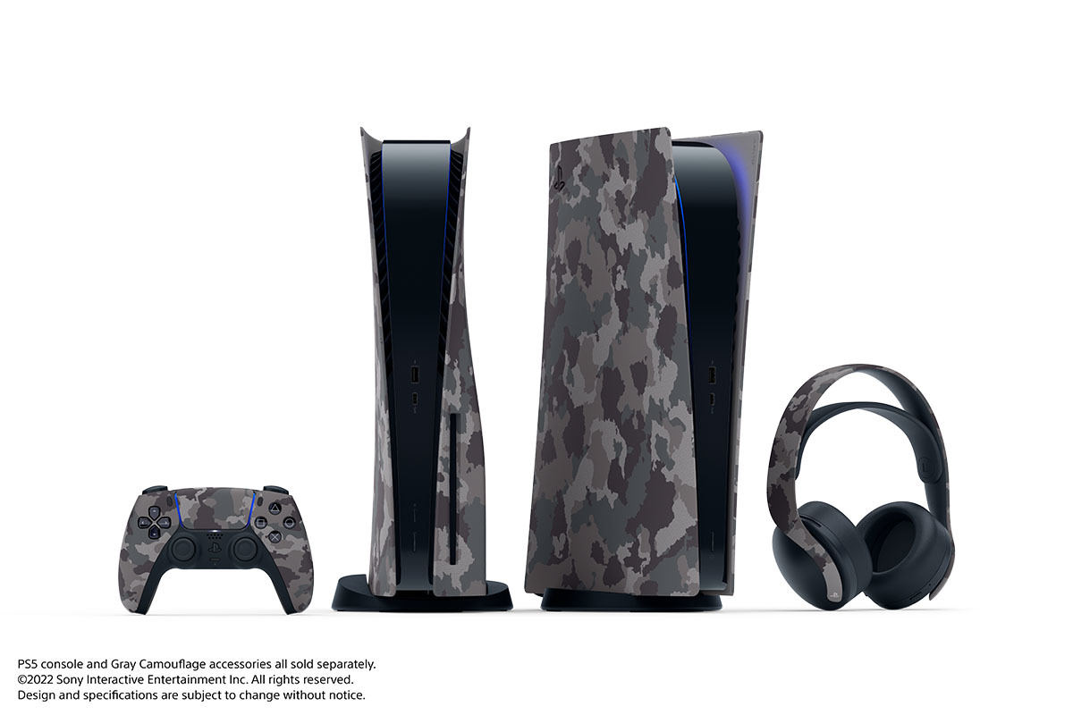 PS5本体カバーに新色グレー カモフラージュ、コントローラやヘッド