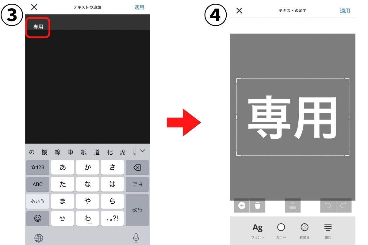 バリー様確認専用】他の方のご購入はお控え下さい。 メルカリの「〇〇