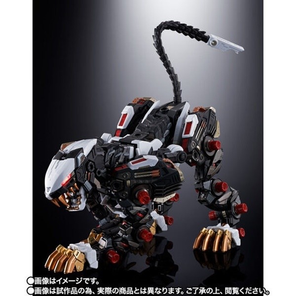 超合金×ZOIDS」素体のライガーゼロが単体で商品化、チェンジング