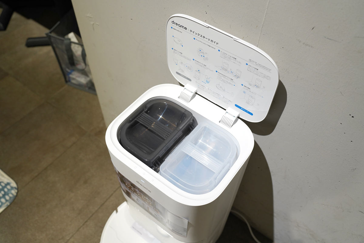 水拭きモップのすすぎ・乾燥まで自動化、“手間”を減らすロボット掃除機