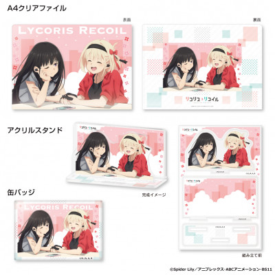 リコリス・リコイル』コラボの完全ワイヤレス、千束・たきなボイス収録