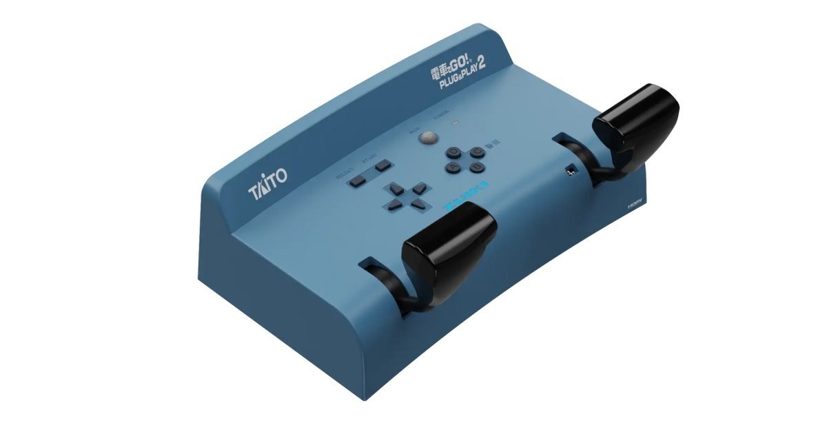 ゲーム一体型マスコン『電車でGO！ PLUG&PLAY 2 山陽新幹線編EX』、12