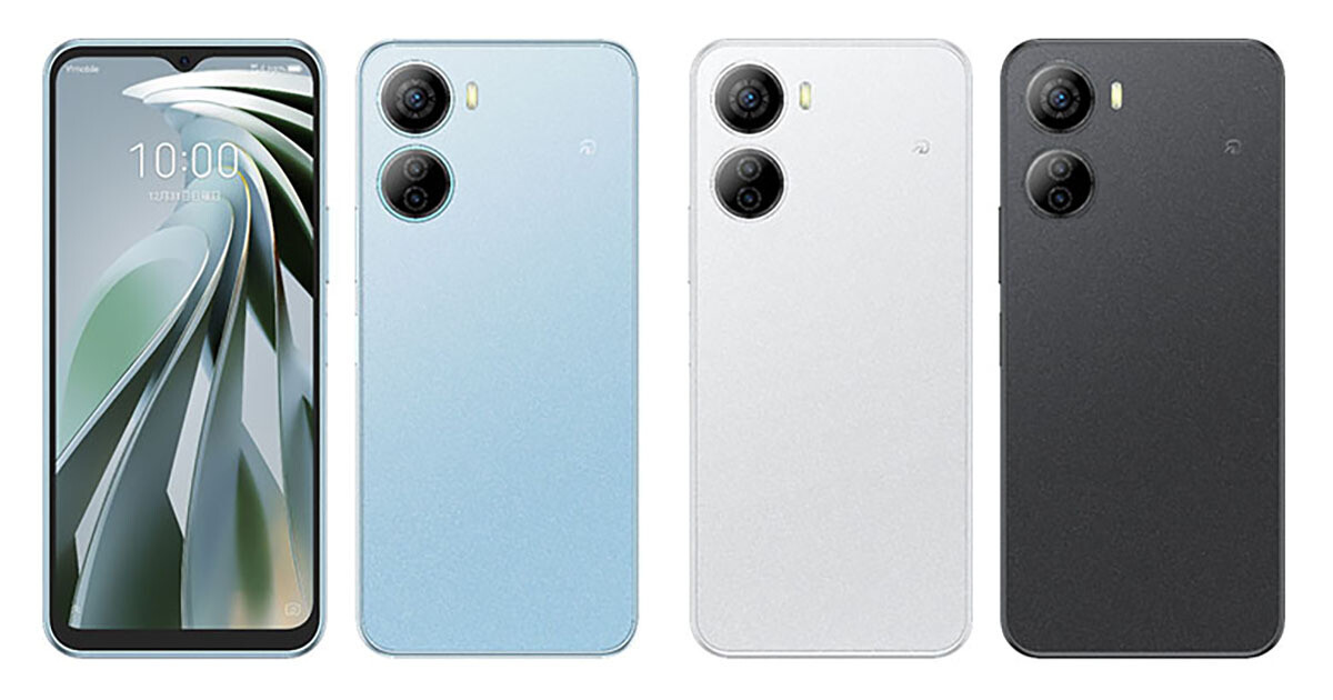 ワイモバイル、「Libero 5G IV」を12月7日に発売 | マイナビニュース