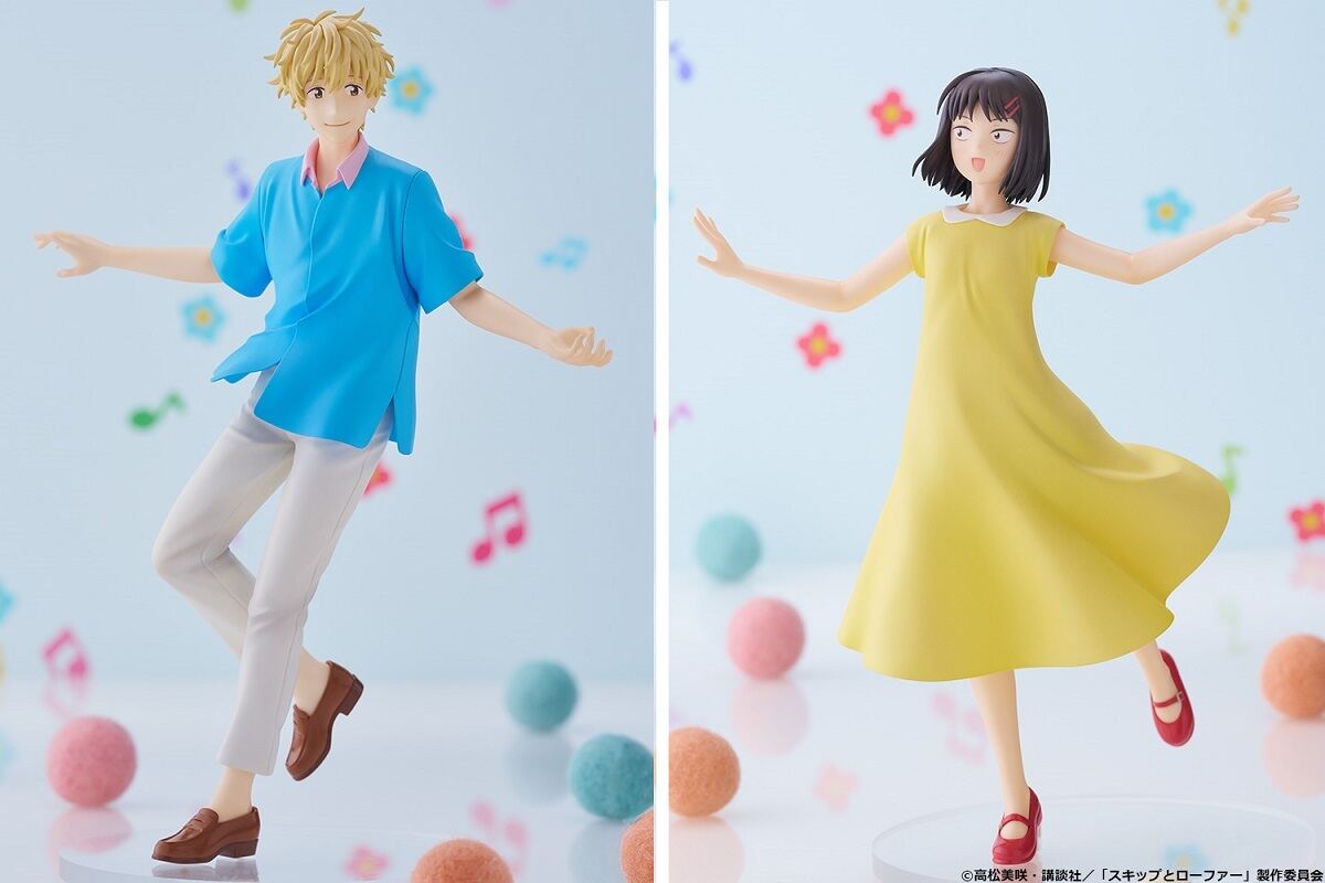 フィギュアを買って珠洲市を支援!「スキップとローファー」から岩倉