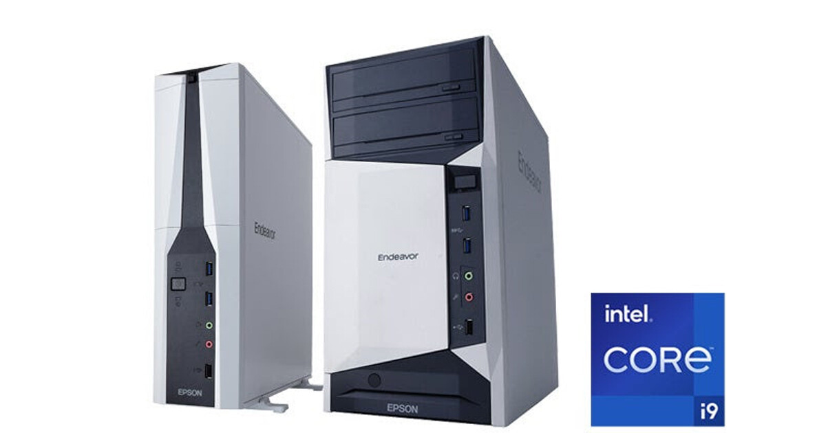 エプソン、ミニタワーPC「Endeavor MR8400／MR5000」で第14世代Coreを