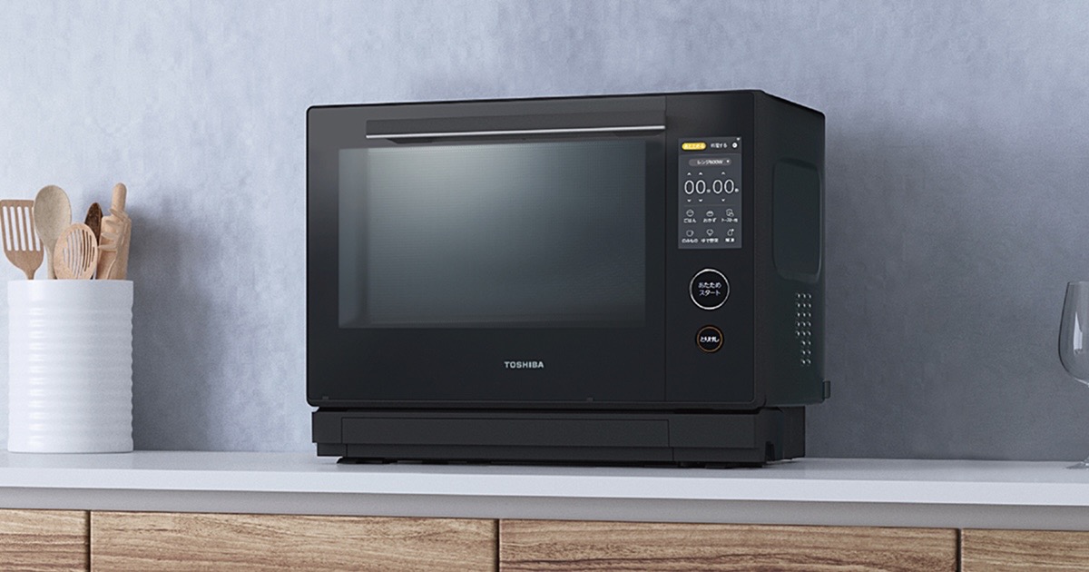 東芝、材料とボウル1つで調理できる過熱水蒸気オーブンレンジ | マイ