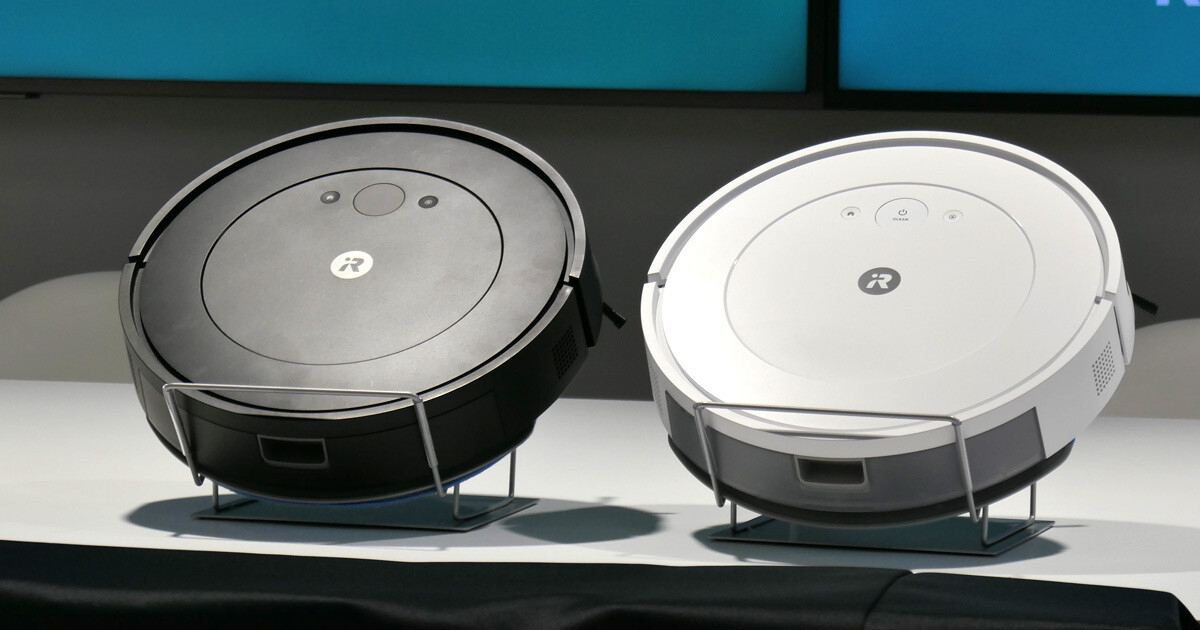 4万円以下で水拭きも！ ロボット掃除機「ルンバ」お手頃価格の入門