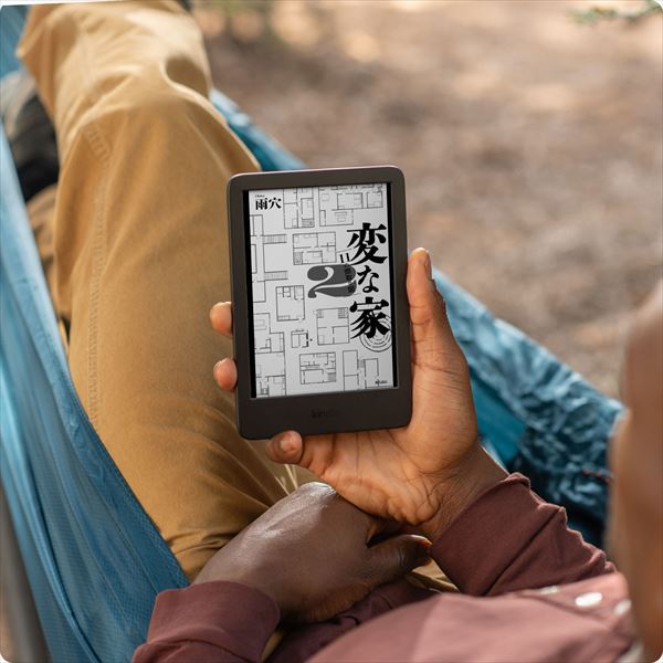 Kindleシリーズ4機種が刷新！ 性能アップや新色マッチャ（抹茶）の追加