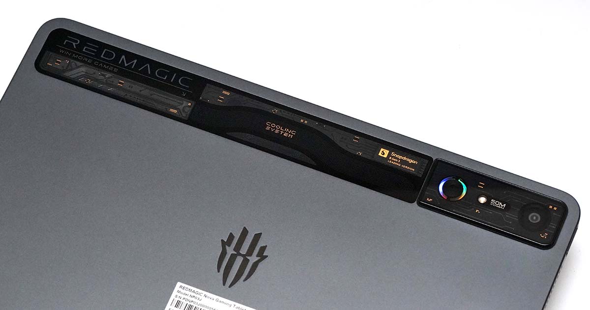 REDMAGIC Nova」レビュー 高性能でもコスパ高、ゲーミングタブレットの