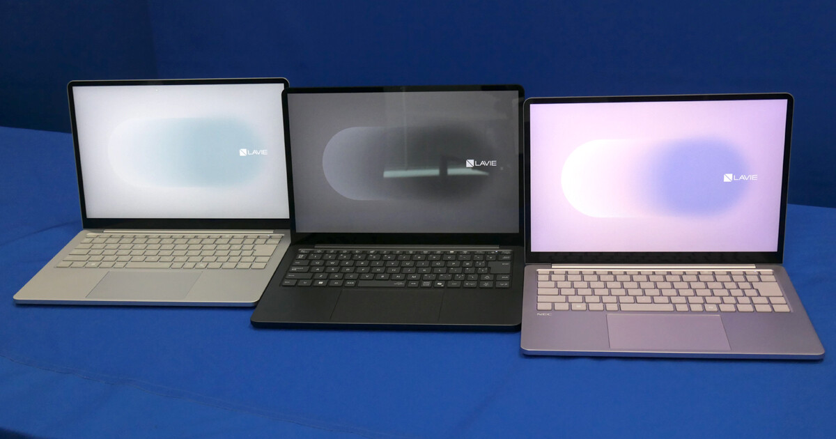 NEC、YouTube番組「Nontitle」とコラボした若年向け13.3型ノートPC