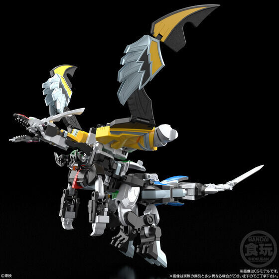 魔法戦隊マジレンジャー』SMPに「マジキング」が登場！5体のマジマジン