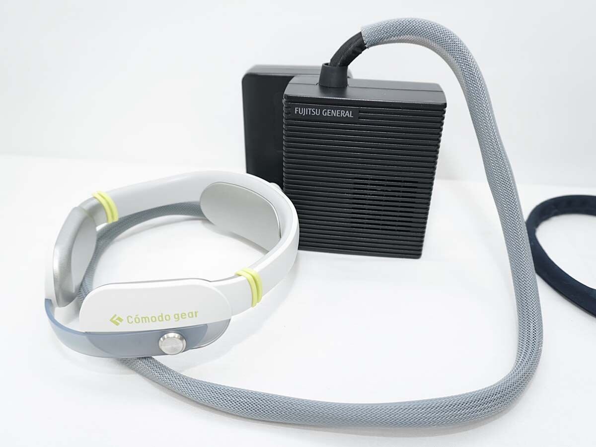 冷却効果が3倍に、富士通ゼネラル最新「ウェアラブルエアコン」の進化