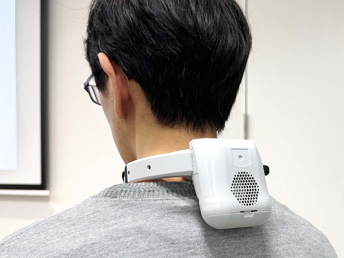 冷却効果が3倍に、富士通ゼネラル最新「ウェアラブルエアコン」の進化