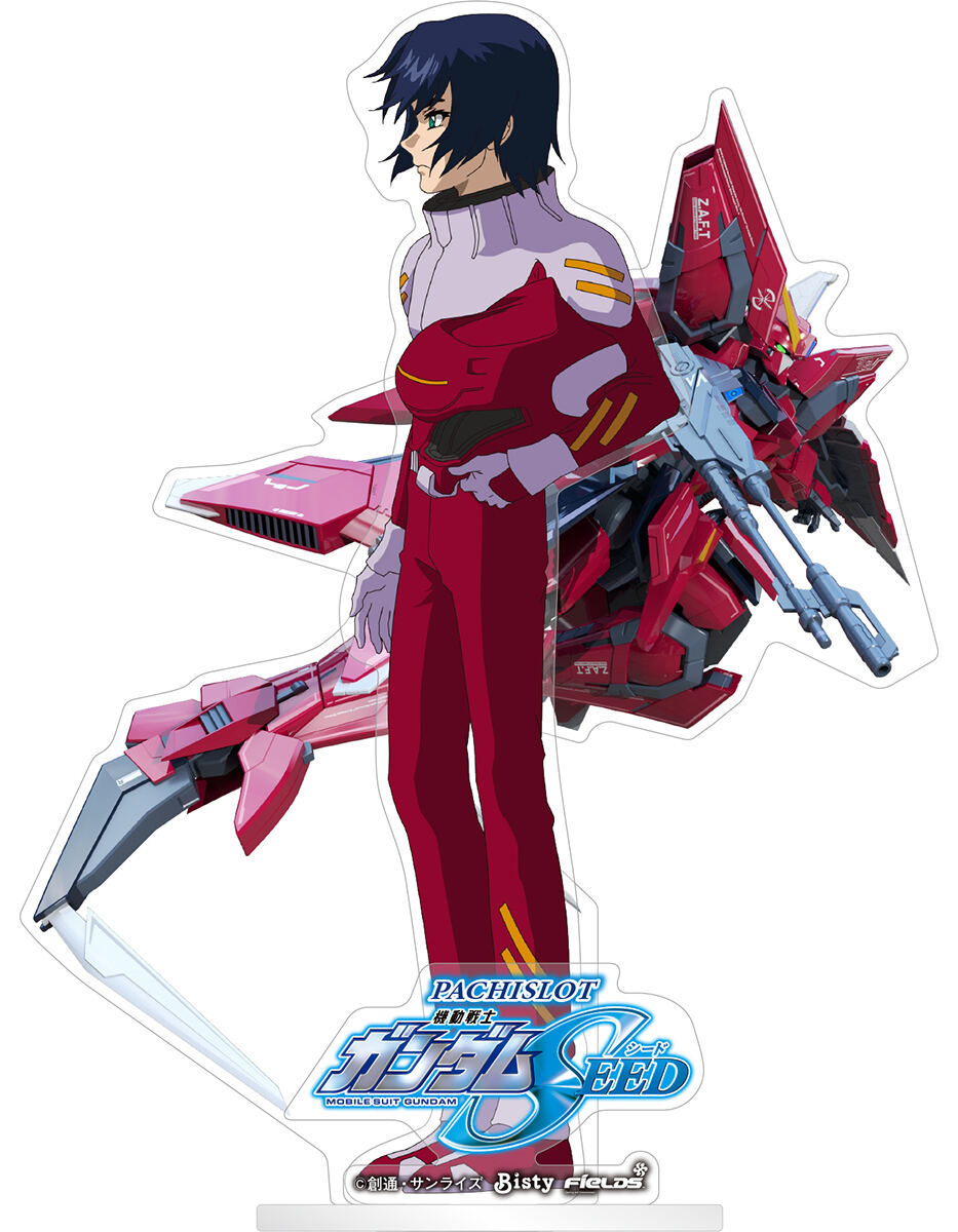 あぐ [大分県大分市引き取り限定]スマスロ 機動戦士ガンダムSEED あぐ