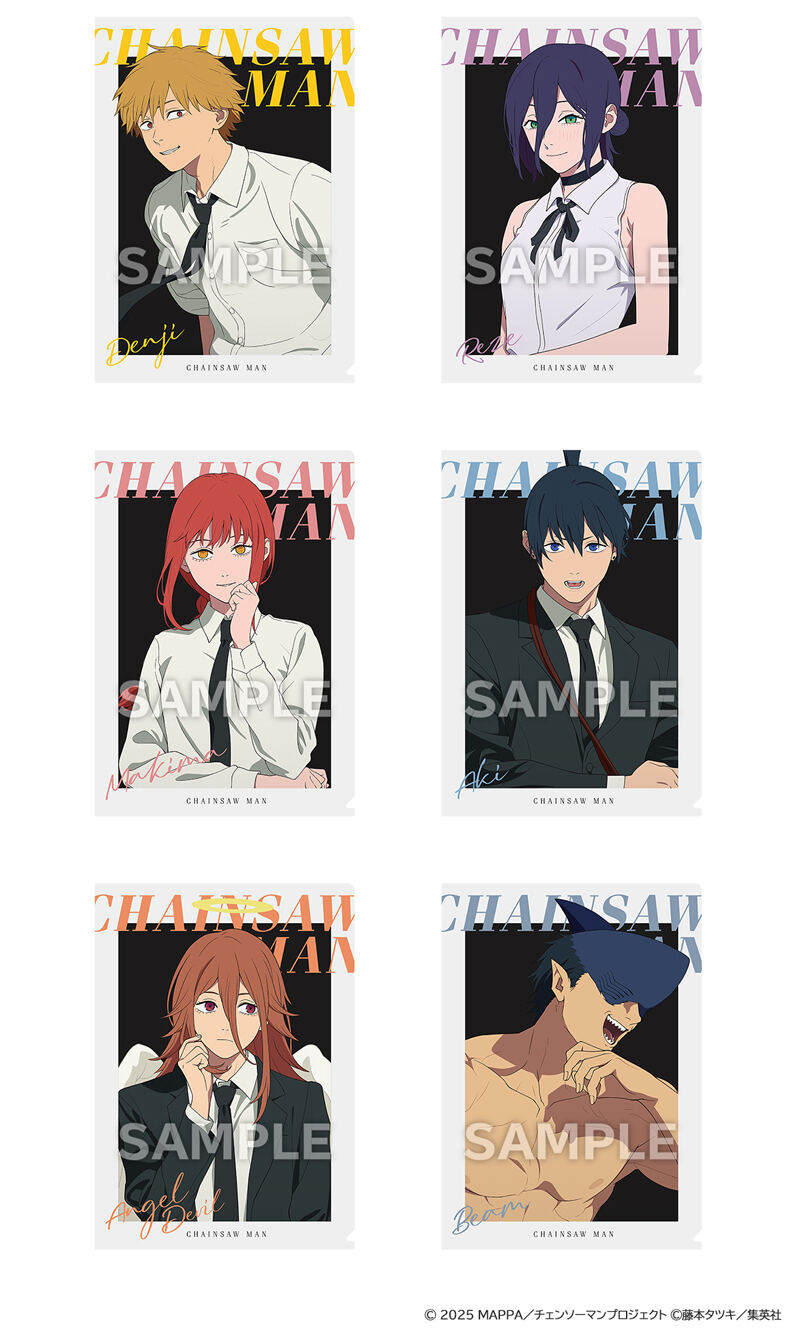 劇場版『チェンソーマン レゼ篇』ローソンキャンペーン開催 | マイナビ