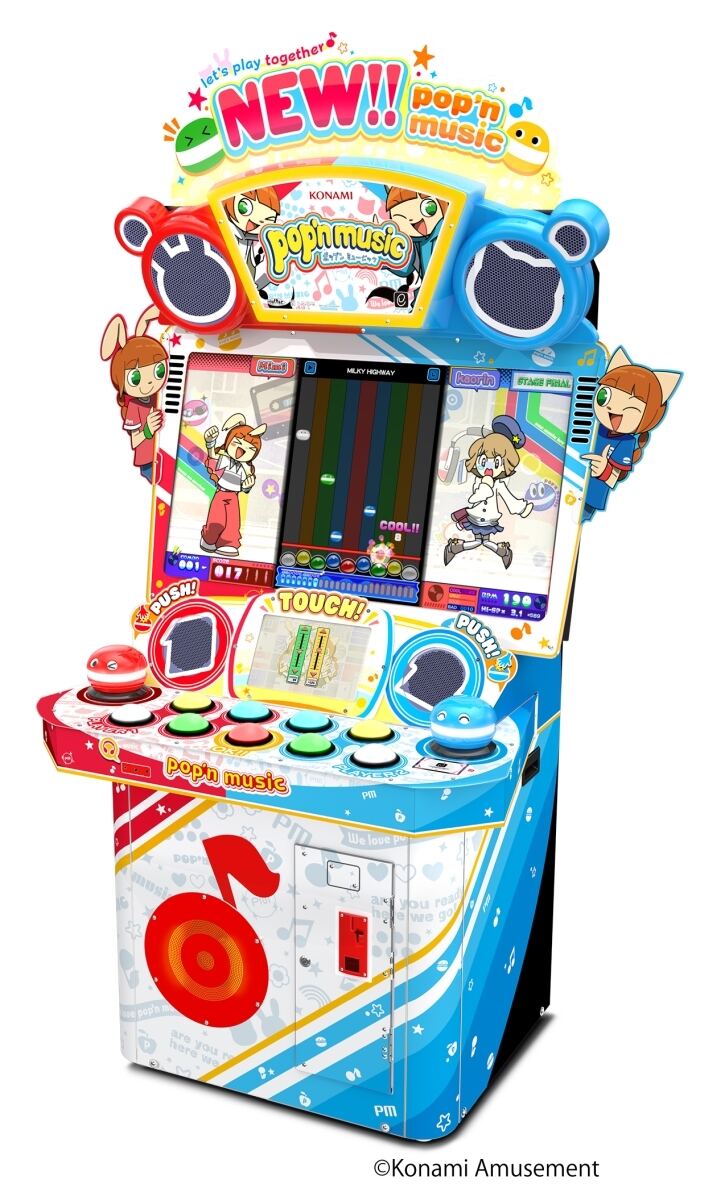 ポップンミュージック』が15年ぶりに新筐体 - 開発者が語る「新要素の