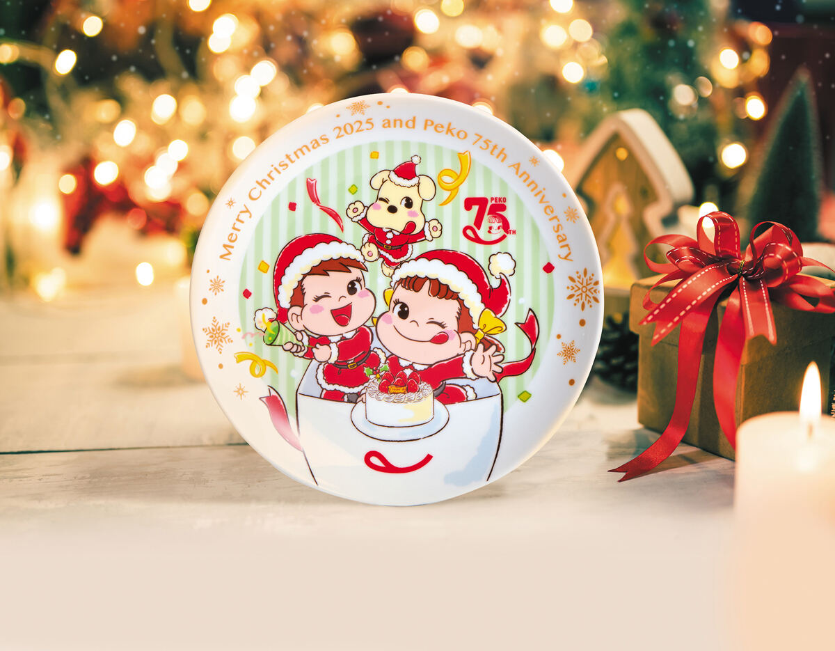 ☆新品☆2025不二家Manクリスマスプレートペコちゃんお皿パンフレット