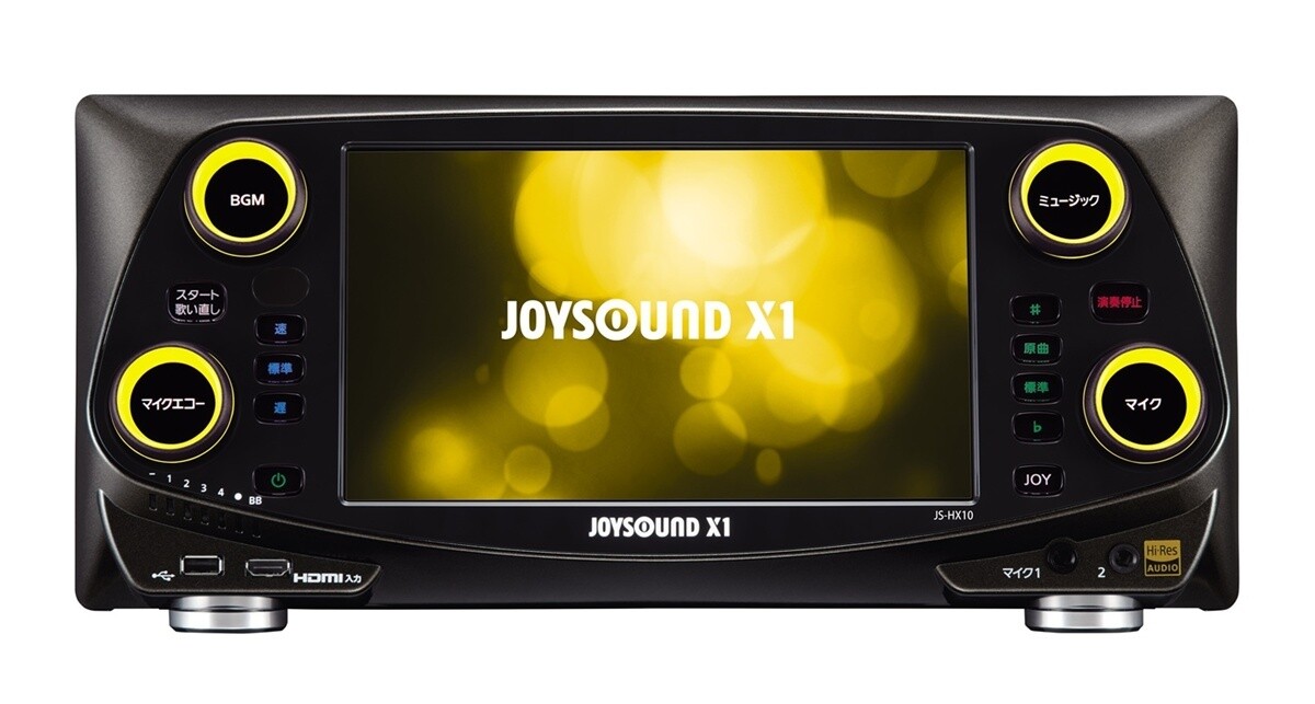 JOYSOUND、ホテル・旅館向け最新機種を発表 インバウンド需要にも対応