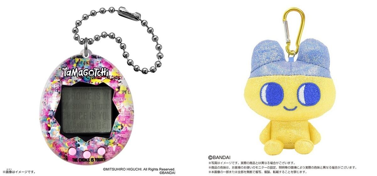 六本木ミュージアムで「30周年記念 大たまごっち展」開催 – 本展