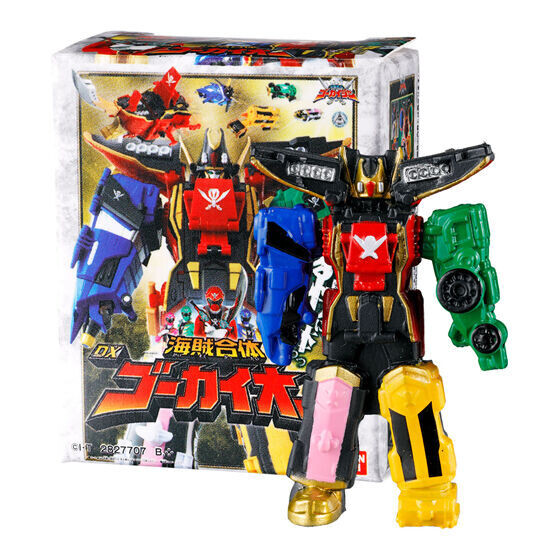 12月第4週発売】特撮最新ガシャポンをチェック! - DXロボミニチュア