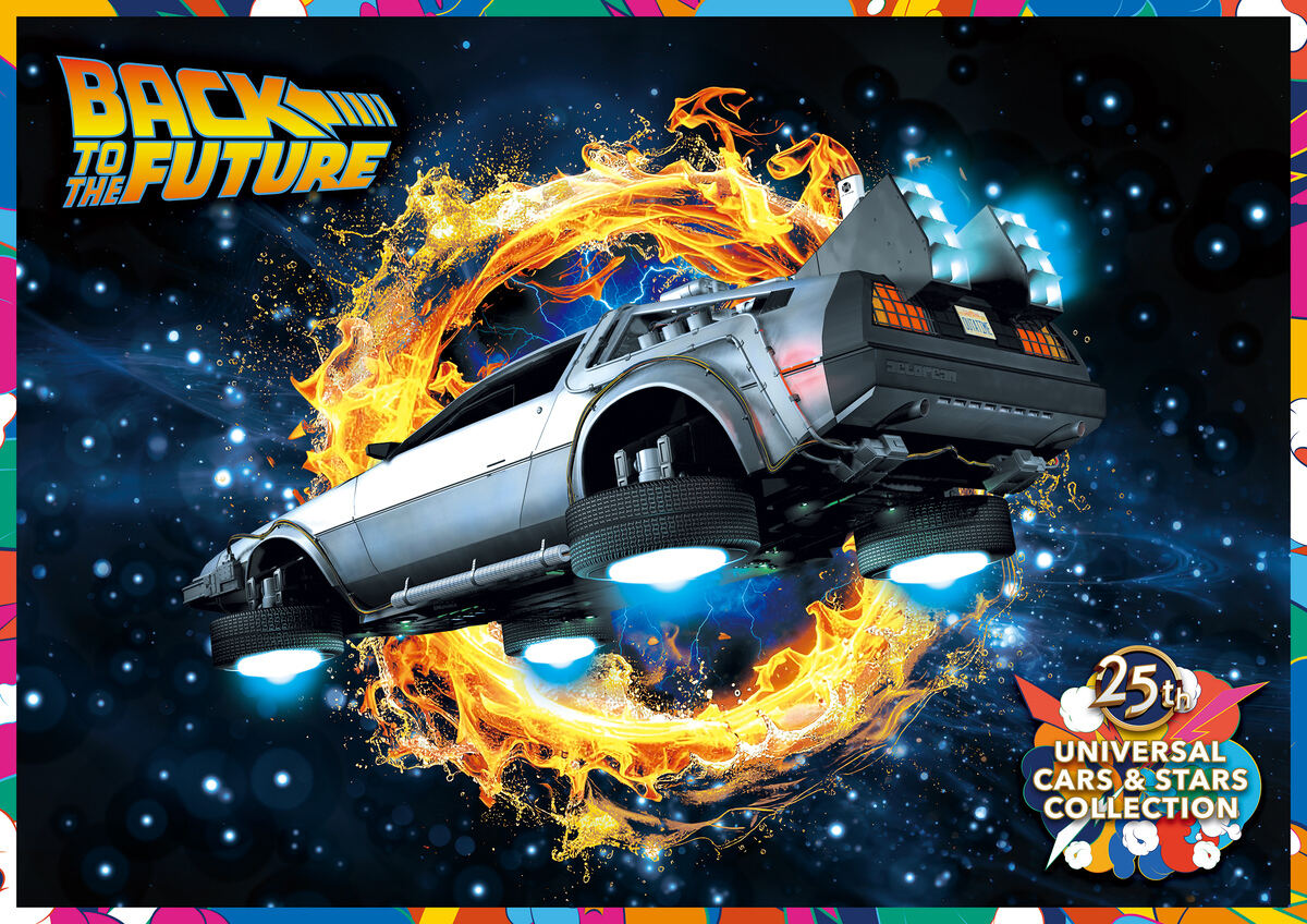 USJ、25周年特別プログラムは “Discover U!!!” - BTTFなど懐かしい