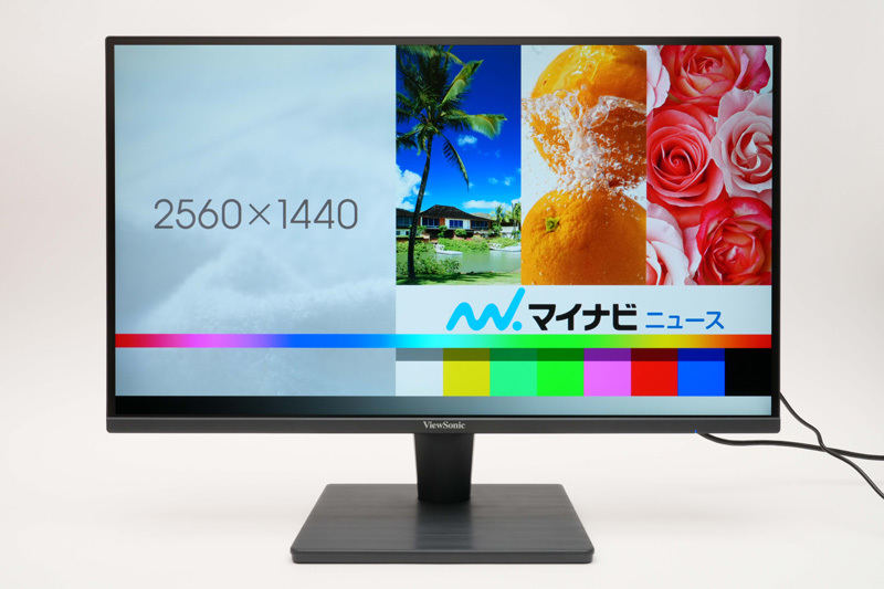 27型WQHD液晶モニターで作業を効率化！ - 「VA2715-2K-MHD-7」の魅力と