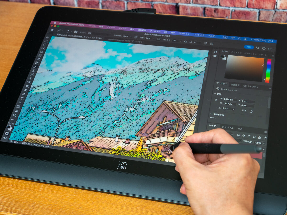 このクオリティでこの値段！ 冬のボーナスで思わず買いたくなっちゃう