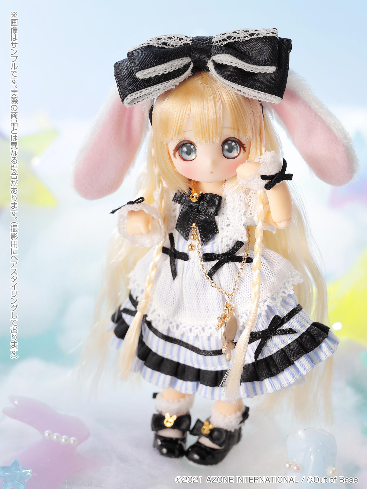 シュガーカップス特別企画「SugarCups キャンディールル～Star