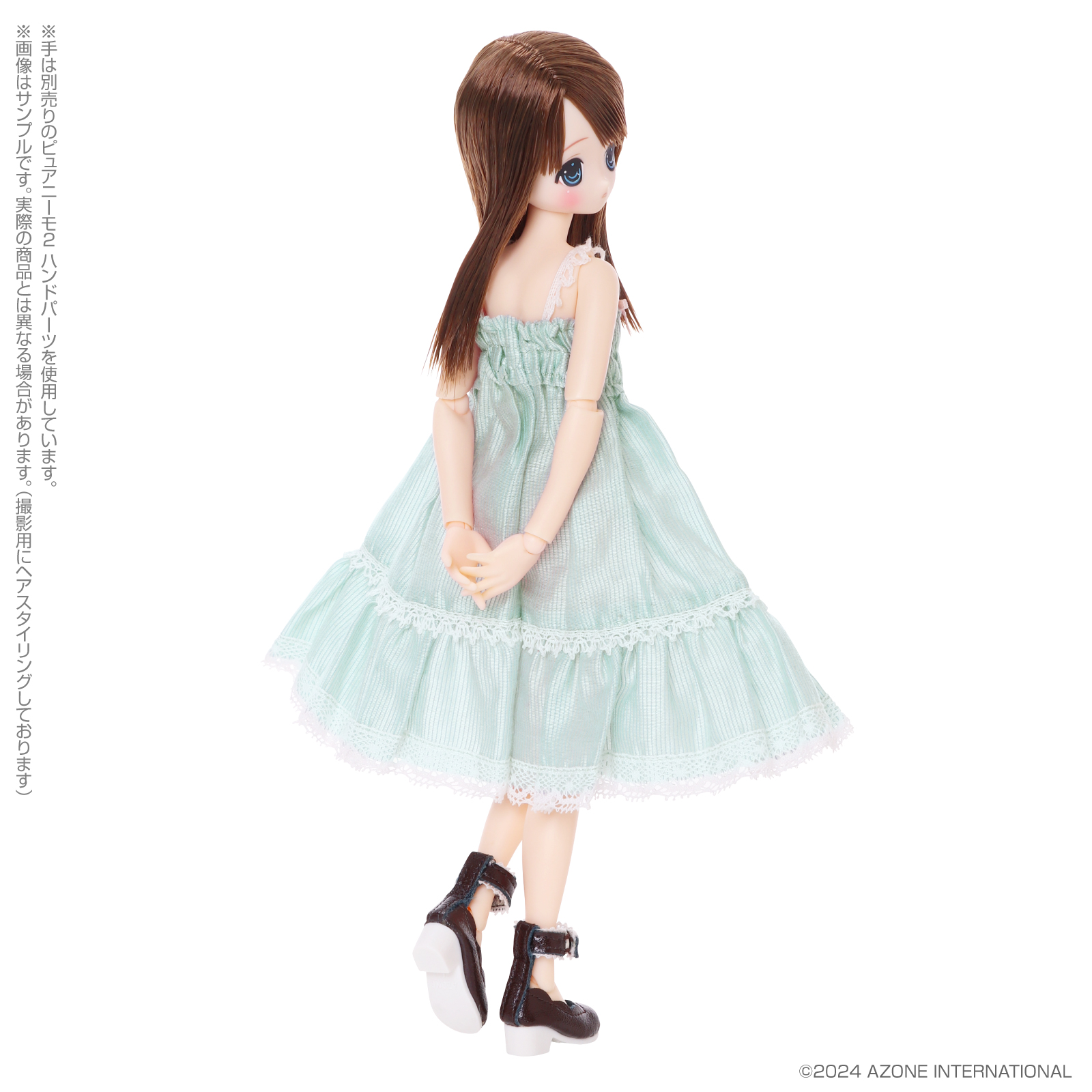 えっくす☆きゅーと『 Sweet Memory♥ コーディネイトドールset 』第6