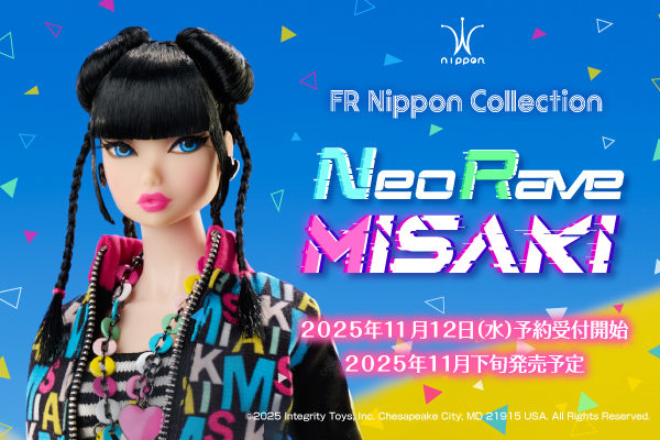 Neo Rave Misakiのご紹介 – アゾンニュース