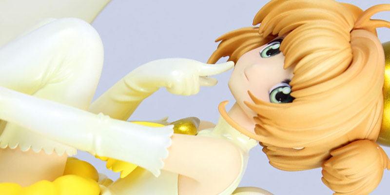 カードキャプターさくら』 木之本桜-エンジェルクラウン- [プラム]