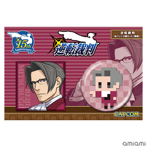 トピックス】『逆転裁判』シリーズの「成歩堂龍一」と「御剣怜侍」缶