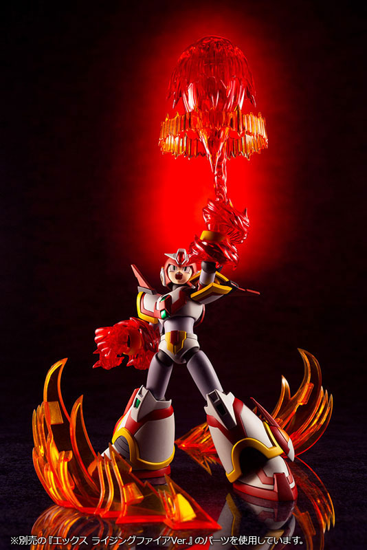トピックス】「ロックマンX フォースアーマー ライジングファイアVer
