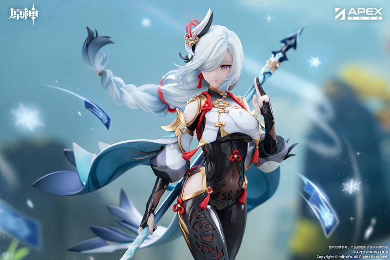 原神』より、「申鶴・孤辰悲哀Ver.」の1/7スケールフィギュアが発売決定！