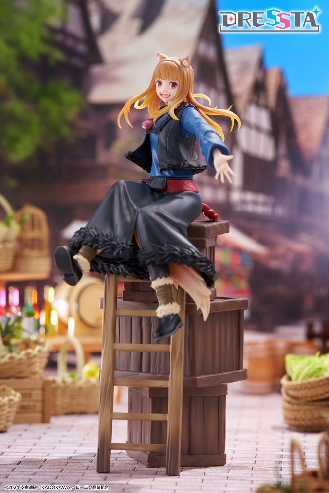 狼と香辛料 MERCHANT MEETS THE WISE WOLF』より、「ホロ」が登場