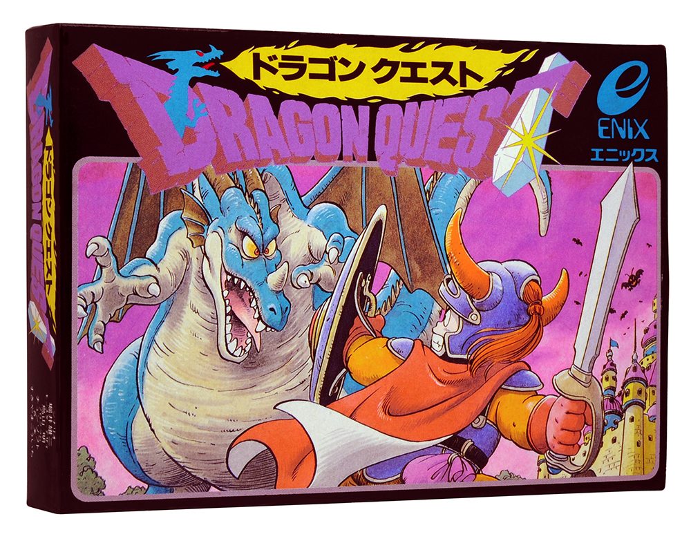 ドラゴンクエスト』36周年で思うこと