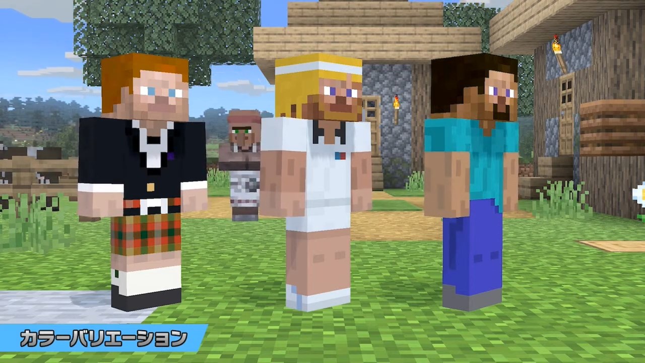 大乱闘スマッシュブラザーズ SPECIAL』の『マインクラフト』追加