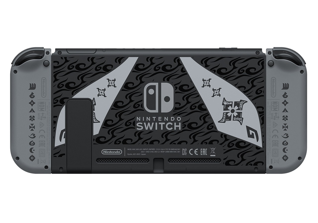 モンスターハンターライズ』デザインの特別なNintendo Switchセットが