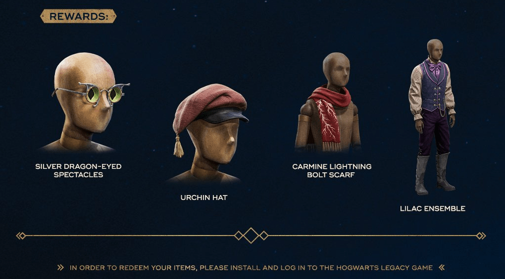 オシャレ装備がもらえる『ホグワーツ・レガシー』の「Twitch Drops