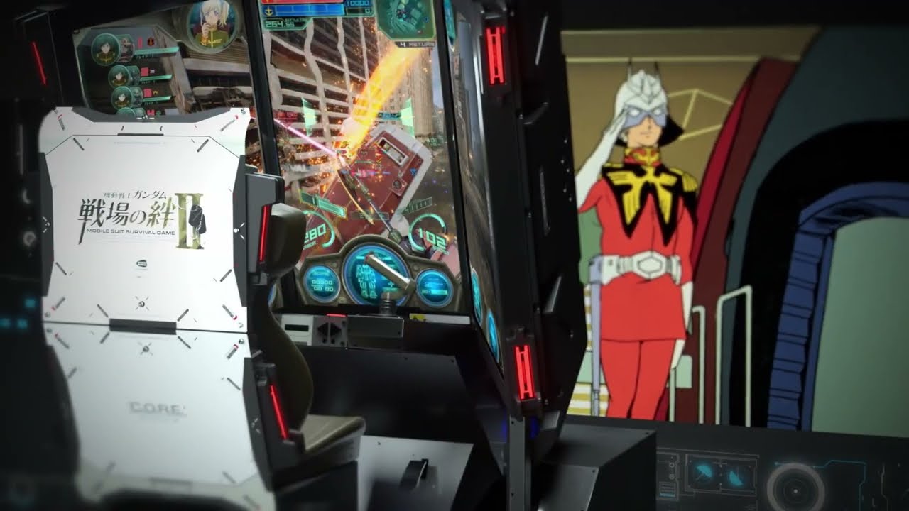 機動戦士ガンダム 戦場の絆Ⅱ』2024年3月28日にオンラインサービスを終了