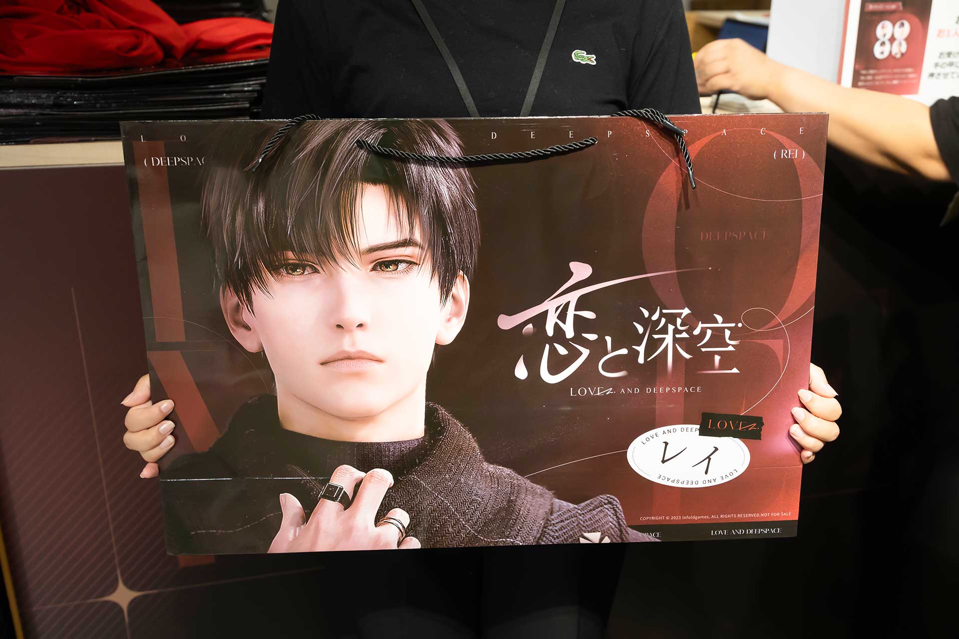 恋と深空』日本初のポップアップイベントが開催！「セイヤ」「レイ