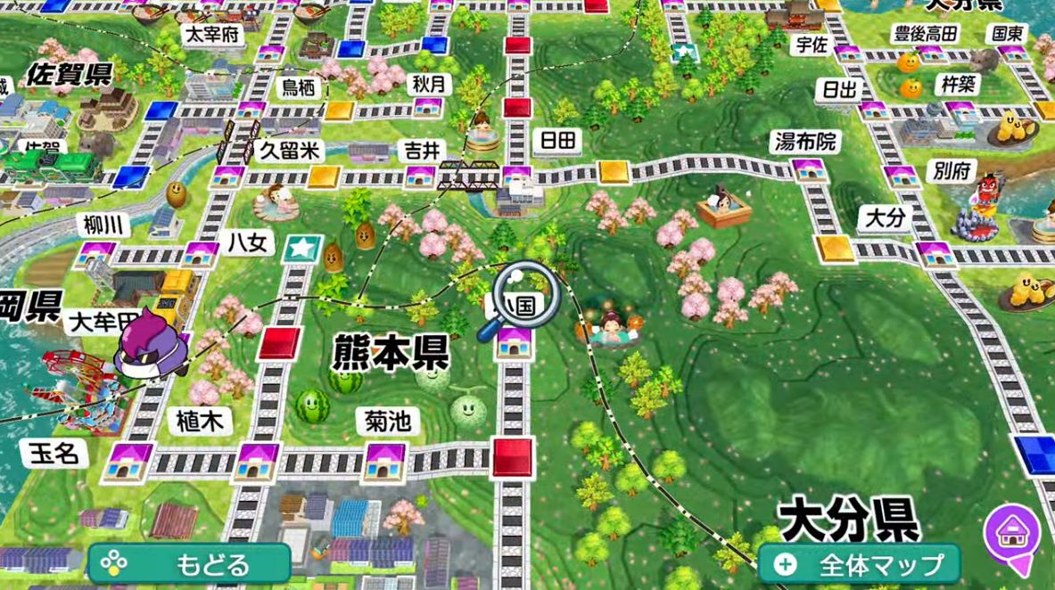 桃鉄』新作発表！『桃太郎電鉄2 ～あなたの町も きっとある～ 東日本編