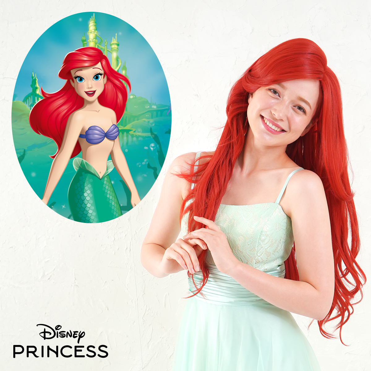 ディズニー ウィッグコレクション』が10月10日より販売受付開始