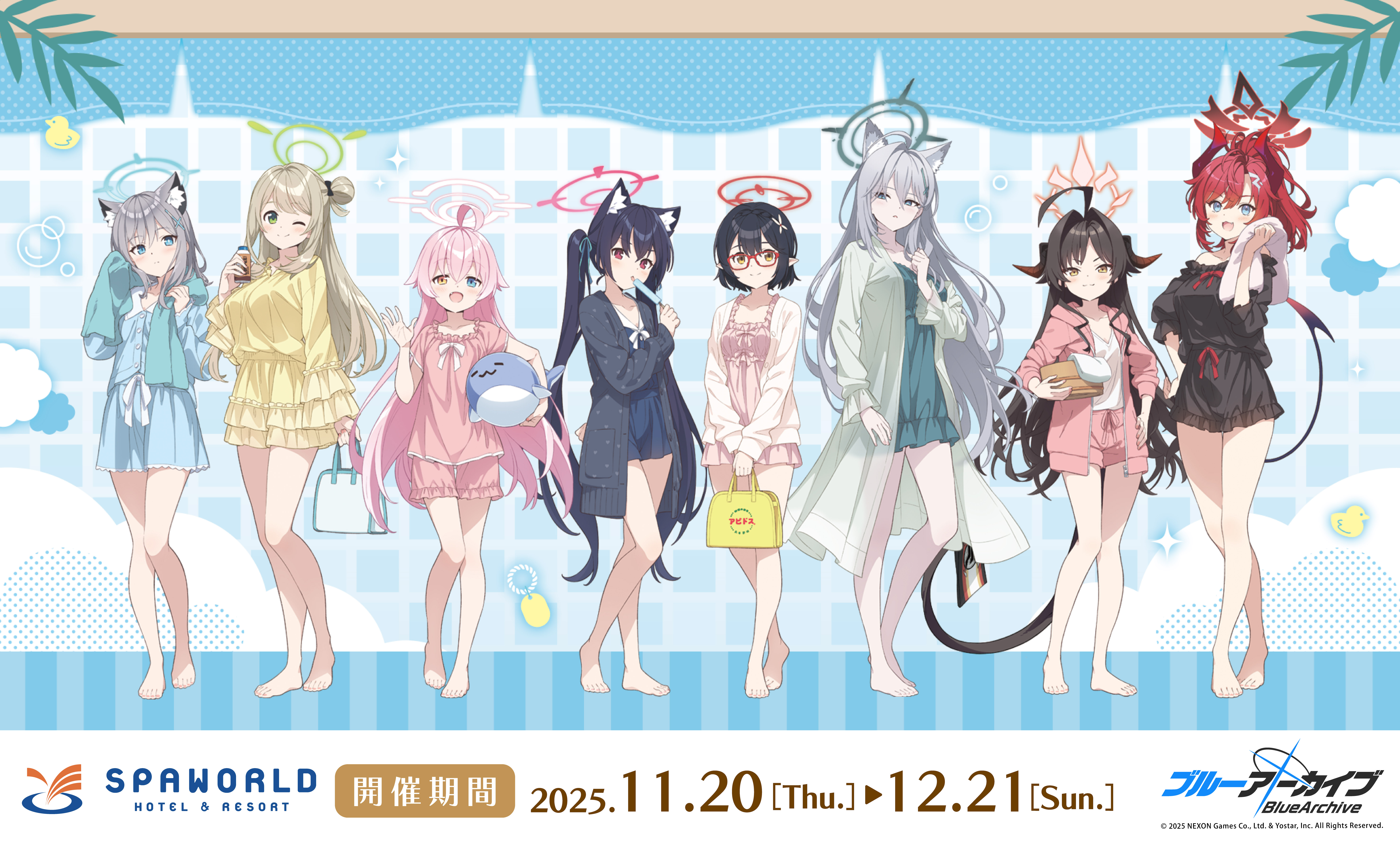 ブルーアーカイブ』と「スパワールド」コラボイベントの開催が決定