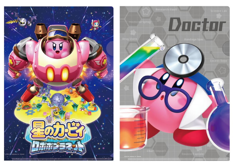 星のカービィ『ロボボプラネット』…29グッズ一挙公開！ | エンスカイNEWS