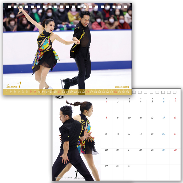 村元哉中＆高橋大輔】グッズ＆卓上カレンダー2024 限定発売