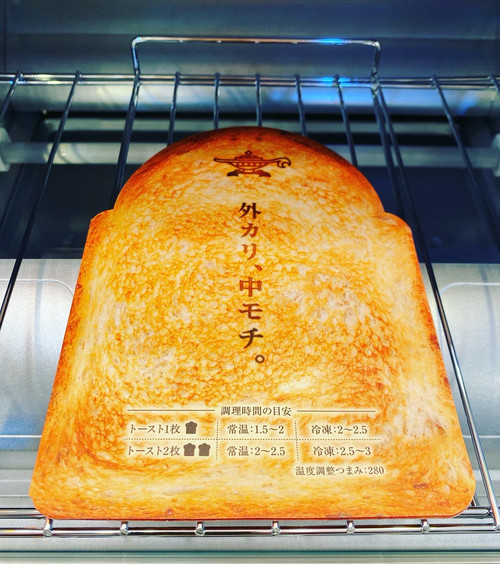 総合リサイクルショップ RecycleGallery NEWS / 未使用 Aladdin